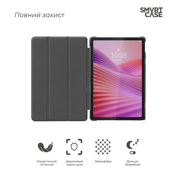 Фото - Чехол для планшета Armorstandart Smart Case for Lenovo Tab TB311FU Black (ARM83476)