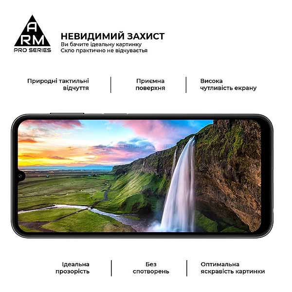 Фото - Захисне скло для смартфону Armorstandart Pro for Samsung Galaxy A24 4G SM-A245 Black (ARM66209)