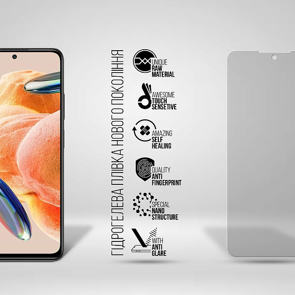 Фото - Захисна плівка для смартфону Armorstandart Matte for Xiaomi Redmi Note 9 Pro 4G (ARM70391)