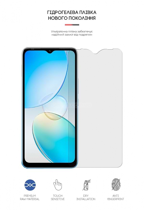 Фото - Захисна плівка для смартфону Armorstandart Matte for Infinix Hot 12i 4G (X665B) (ARM66029)
