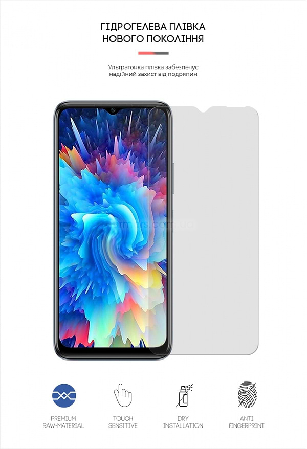 Фото - Захисна плівка для смартфону Armorstandart Matte for Infinix Hot 20 5G (X666B) (ARM66030)
