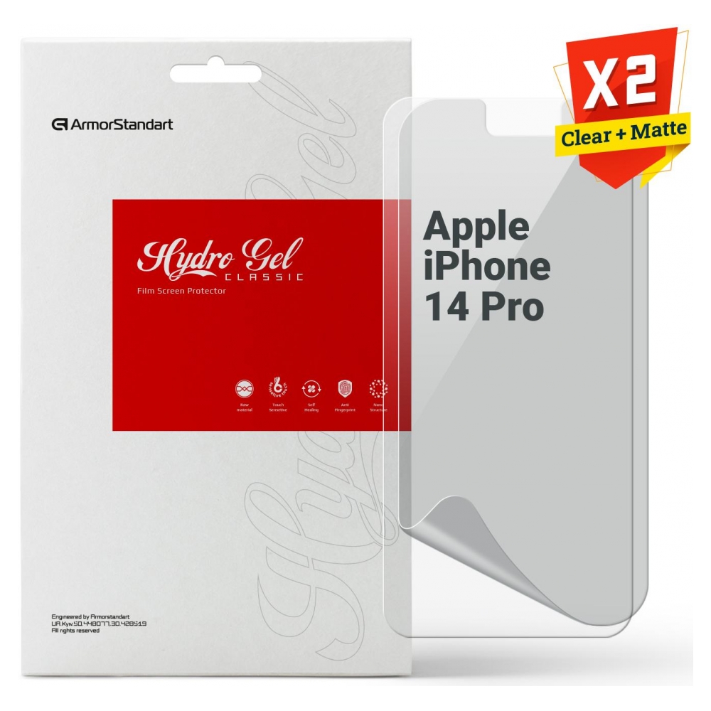 Захисна плівка для смартфону Armorstandart Clear + Matte for Apple iPhone 14 Pro (ARM66847) - Фото 1