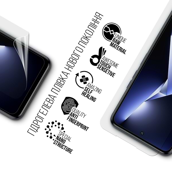 Фото - Захисна плівка для смартфону Armorstandart for Tecno POVA NEO 3 (LH6n) (ARM70376)