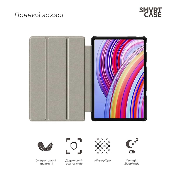 Фото - Чехол для планшета Armorstandart Smart Case Xiaomi Redmi Pad Pro Blue (ARM77455)