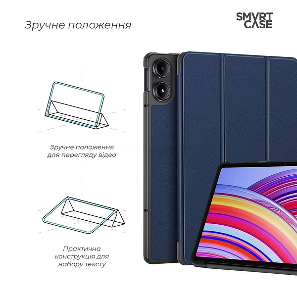 Фото - Чехол для планшета Armorstandart Smart Case Xiaomi Redmi Pad Pro Blue (ARM77455)