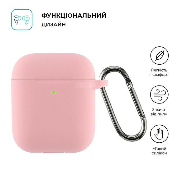 Фото - Чехол для наушников Armorstandart Ultrathin Silicone Case With Hook for Apple AirPods 2 Pink (ARM59688)