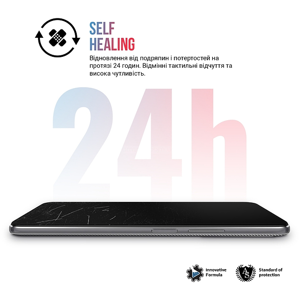 Фото - Захисна плівка для смартфону Armorstandart Clear + Matte for Apple iPhone 11 Pro Max/XS Max (ARM66853)