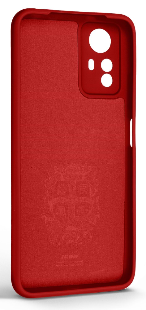 Фото - Чохол для смартфону Armorstandart Icon Ring for Xiaomi Redmi Note 12S 4G Red (ARM68810)