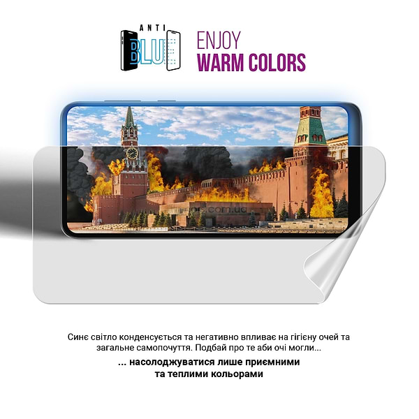 Фото - Защитная пленка для смартфона Armorstandart Anti-Blue for Apple iPhone 15 Pro (ARM68283)
