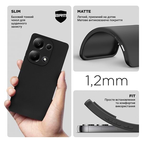 Фото - Чохол для смартфону Armorstandart Matte Slim Fit for Xiaomi Redmi Note 13 Pro/Redmi Note 14S Camera cover Black (ARM73135)