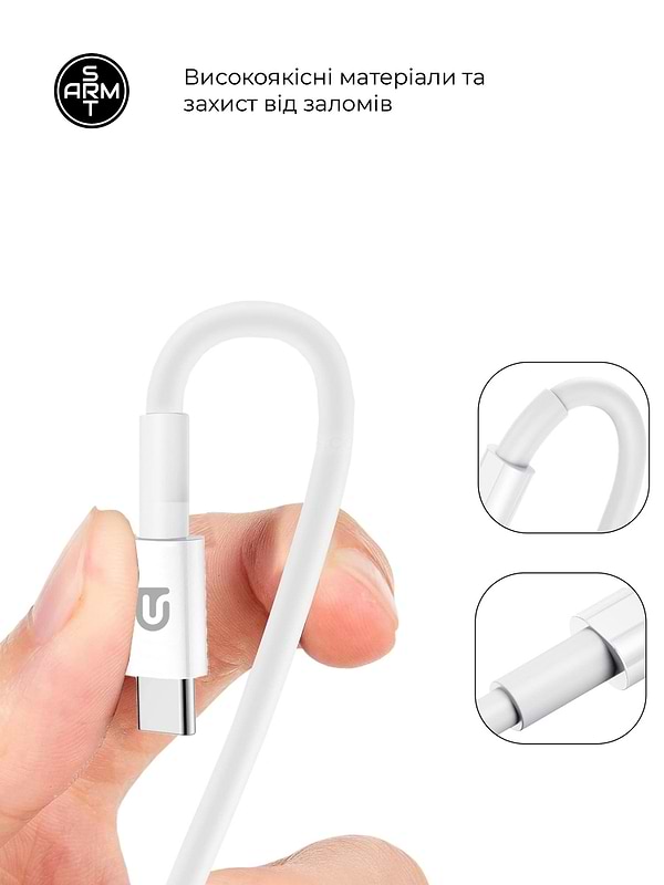 Фото - Сетевое зарядное устройство Armorstandart AMHJ83 20W USB-C White + кабель USB-C to USB-C (ARM77725)