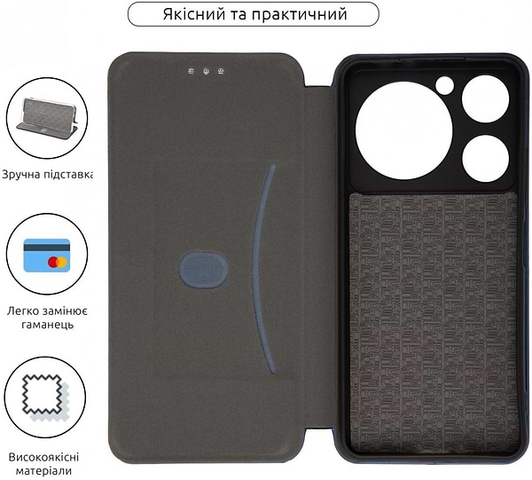 Фото - Чехол для смартфона Armorstandart G-Case for ZTE Nubia Music Blue (ARM78996)