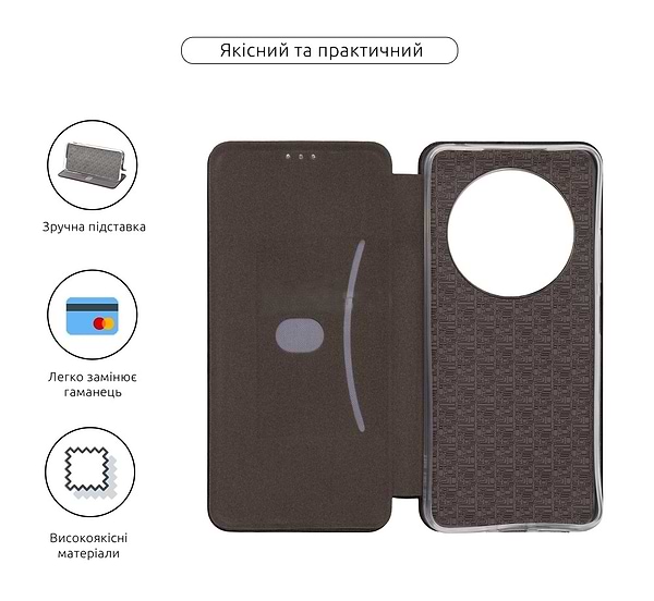 Фото - Чохол для смартфону Armorstandart G-Case for Xiaomi Poco M7 5G Lilac (ARM85367)