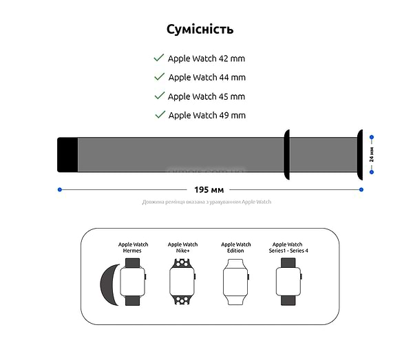Фото - Ремінець для смарт-годинника Armorstandart Nylon Band for Apple Watch All Series 42/44/45/49mm Pink Sand (ARM56052)