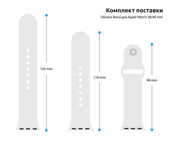 Фото - Ремешок для смарт-часов Armorstandart Sport Band (3 Straps) for Apple Watch 38/40/41mm White (ARM49564)