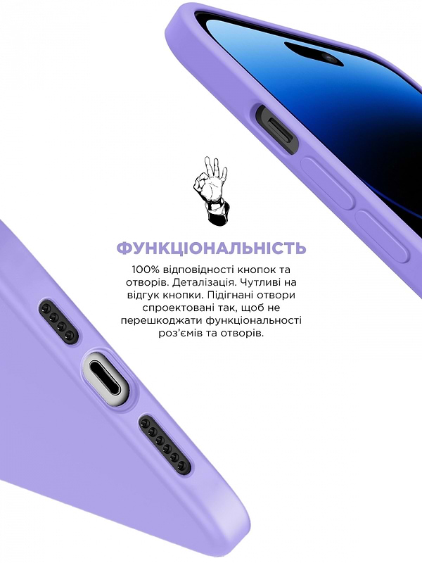Фото - Чохол для смартфону Armorstandart ICON2 Case for Apple iPhone 14 Pro Max Lilac (ARM63614)