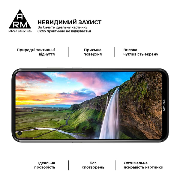 Фото - Захисне скло для смартфону Armorstandart Pro for Nokia 3.4 Black (ARM59580)