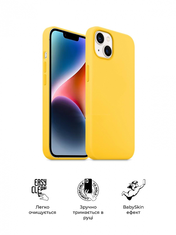 Фото - Чохол для смартфону Armorstandart ICON2 Case for Apple iPhone 14 Sun glow (ARM63589)