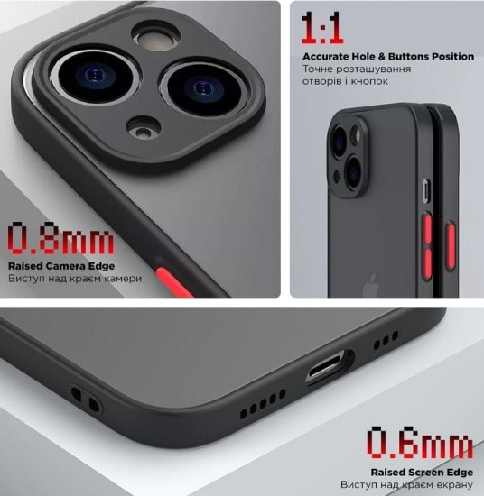 Фото - Чохол для смартфону Armorstandart Frosted Matte for Xiaomi Redmi 12 4G Black (ARM68550)