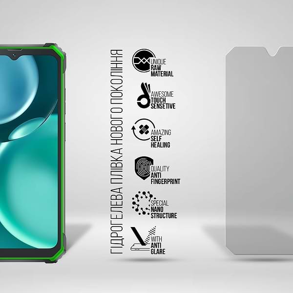 Фото - Захисна плівка для смартфону Armorstandart Matte for Oscal S80 (ARM71971)