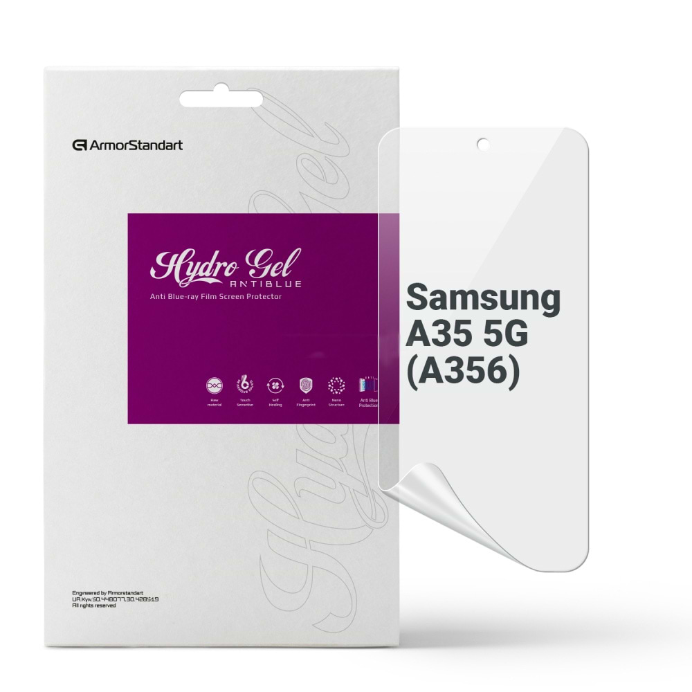 Защитная пленка для смартфона Armorstandart Anti-Blue for Samsung A35 5G (A356) (ARM74357)