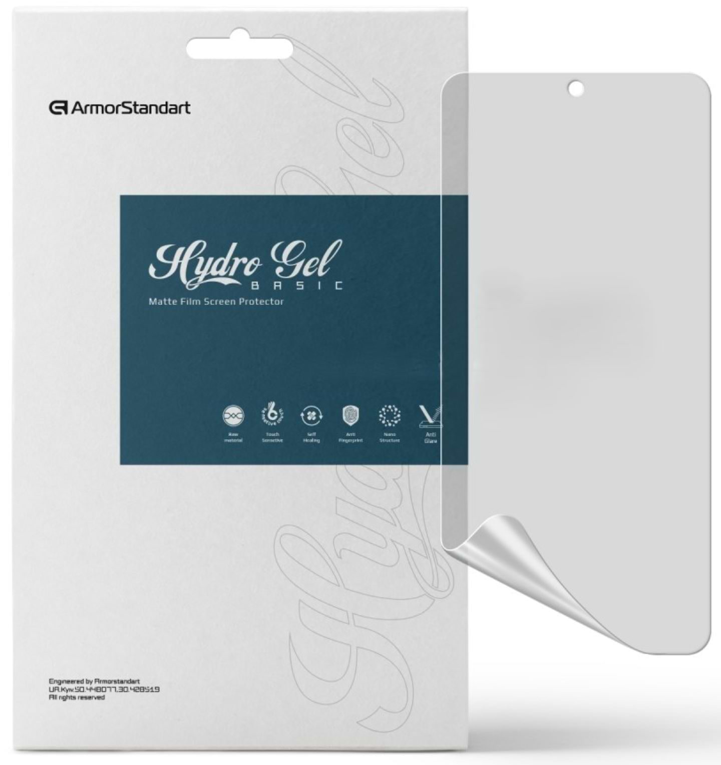 Захисна плівка для смартфону Armorstandart Matte for Xiaomi Poco X7 Pro (ARM82708)