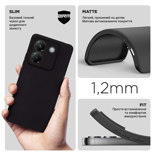 Фото - Уценка - Чехол для смартфона Armorstandart Matte Slim Fit for Xiaomi Poco M7 Pro 5G Camera cover Black (ARM83151)
