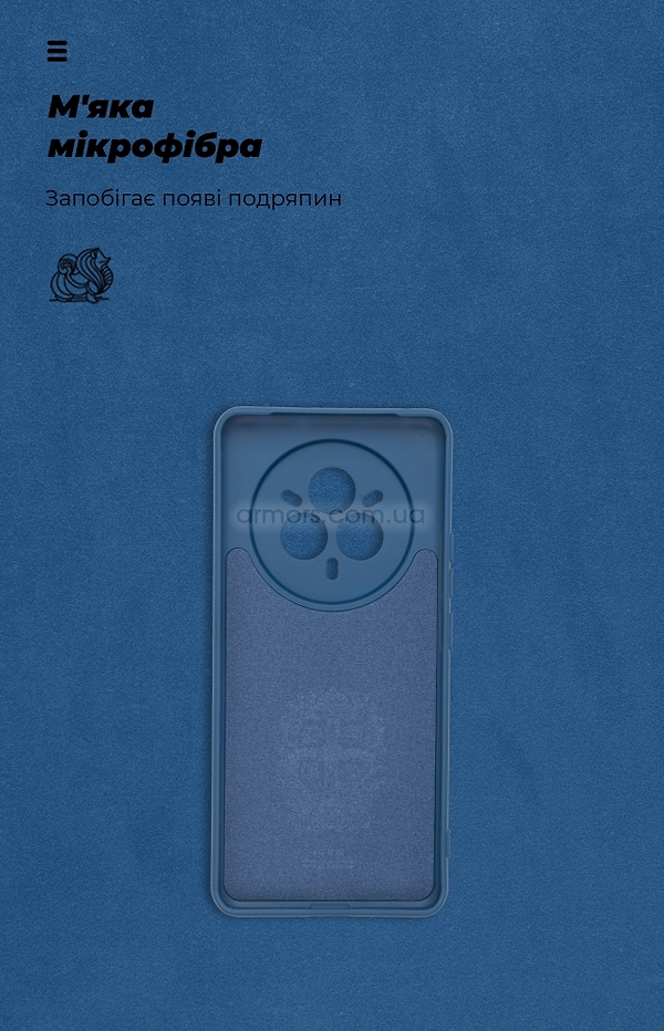 Фото - Чохол для смартфону Armorstandart ICON for Realme 14 Pro 5G Camera cover Dark Blue (ARM83623)