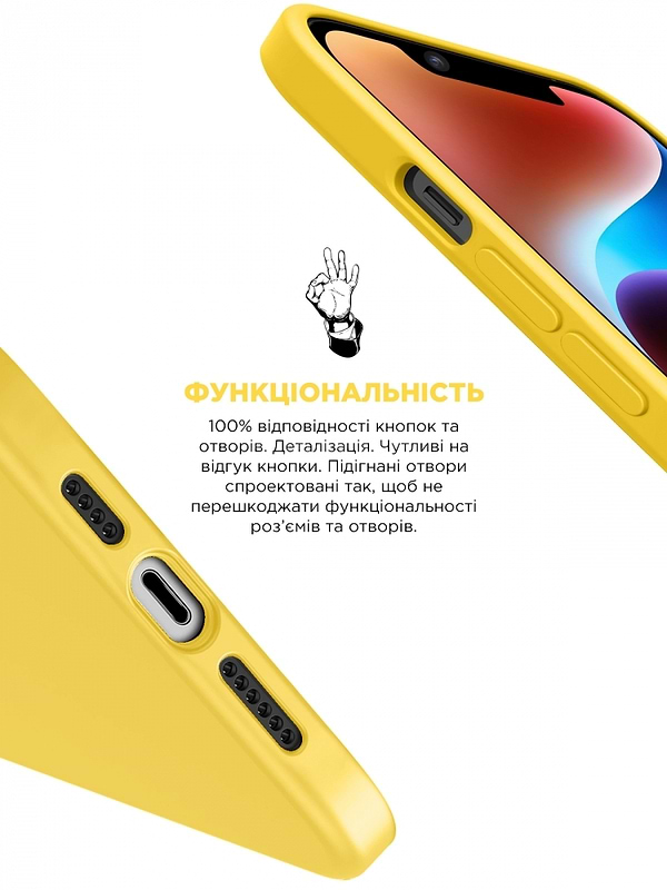 Фото - Чохол для смартфону Armorstandart ICON2 Case for Apple iPhone 14 Sun glow (ARM63589)