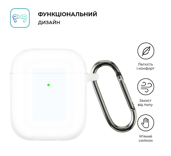 Фото - Чехол для наушников Armorstandart Ultrathin Silicone Case With Hook for Apple AirPods 2 Transparent (ARM59694)