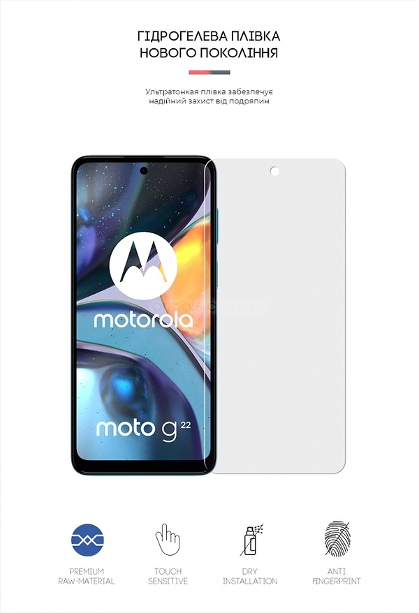 Фото - Защитная пленка для смартфона Armorstandart Matte for Motorola G22 (ARM62062)