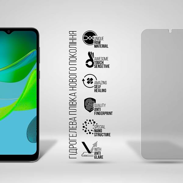 Фото - Захисна плівка для смартфону Armorstandart Matte for Motorola E13 (ARM66230)