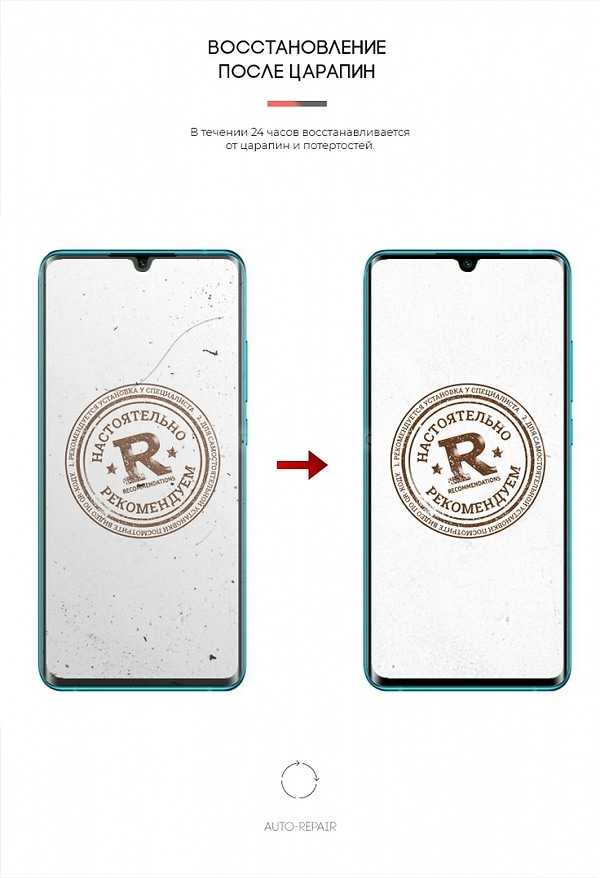 Фото - Захисна плівка для смартфону Armorstandart for Xiaomi Mi Note 10 Pro (ARM57987)