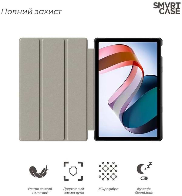 Фото - Чохол для планшету Armorstandart Smart Case Xiaomi Redmi Pad SE Black (ARM70039)