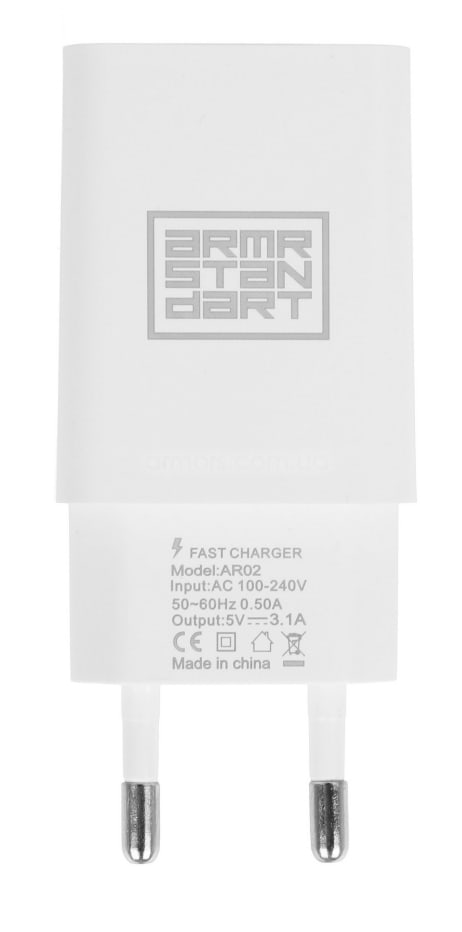 Фото - Мережевий зарядний пристрій Armorstandart ARM59714