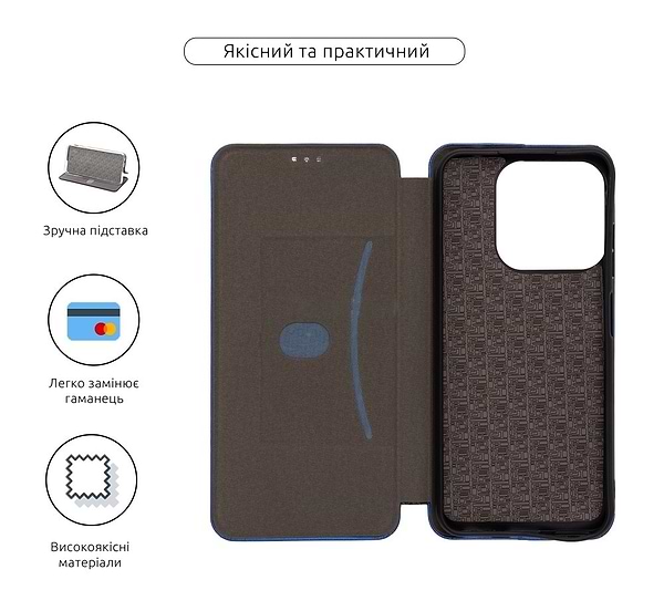 Фото - Чехол для смартфона Armorstandart G-Case для ZTE Nubia V70 4G Blue (ARM82964)