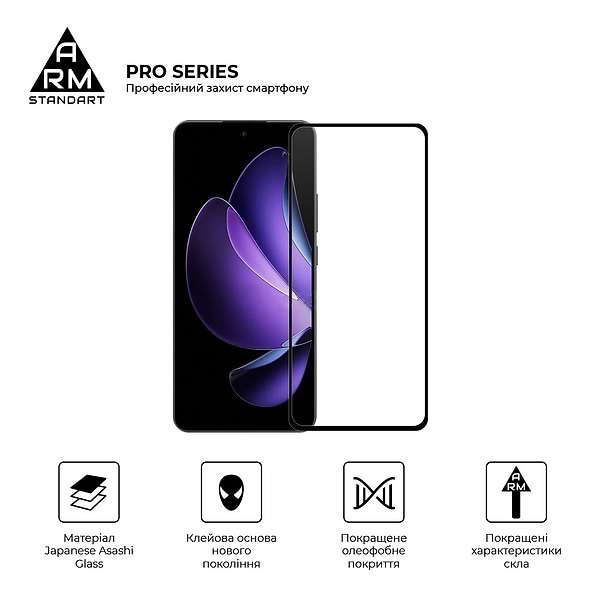 Фото - Захисне скло для смартфону Armorstandart Pro for OPPO Reno13 F 4G/Reno13 F 5G/Reno13 FS 5G Black (ARM82922)
