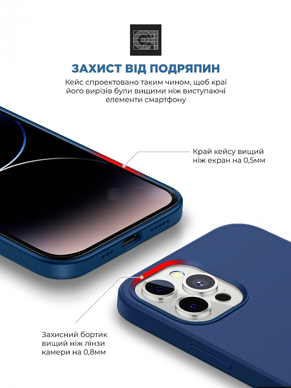 Фото - Чохол для смартфону Armorstandart ICON2 Case for Apple iPhone 14 Pro Max Stromblue (ARM63619)