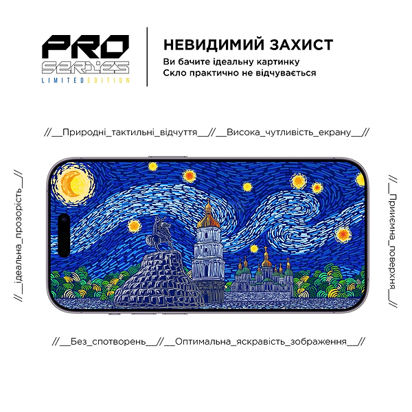 Фото - Захисне скло для смартфону Armorstandart Pro 3D LE for Apple iPhone 14 Pro Black (ARM65658)