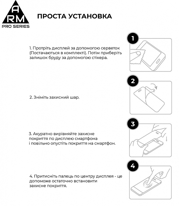 Фото - Захисне скло для смартфону Armorstandart Glass.CR for Apple iPhone 14 Pro (ARM61976)