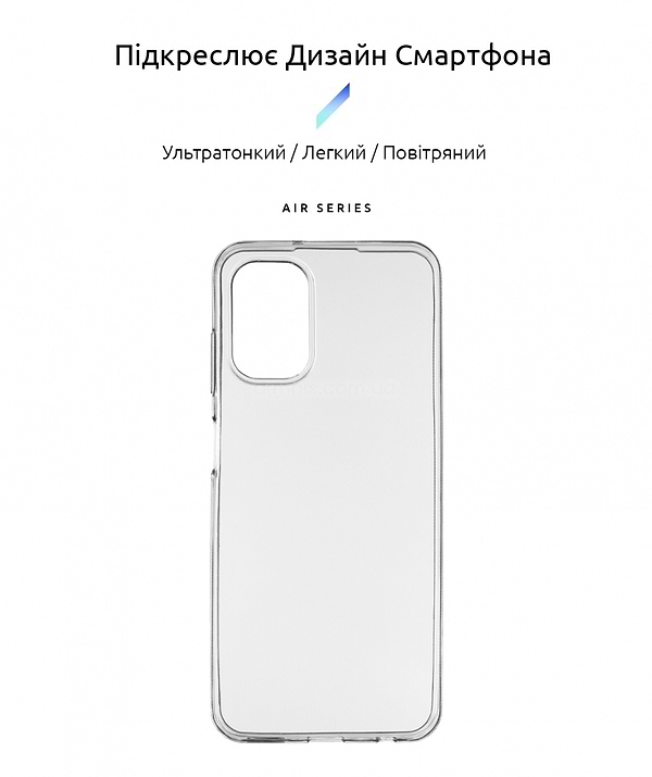 Фото - Чохол для смартфону Armorstandart Air Series for Nokia G60 5G Transparent (ARM63940)
