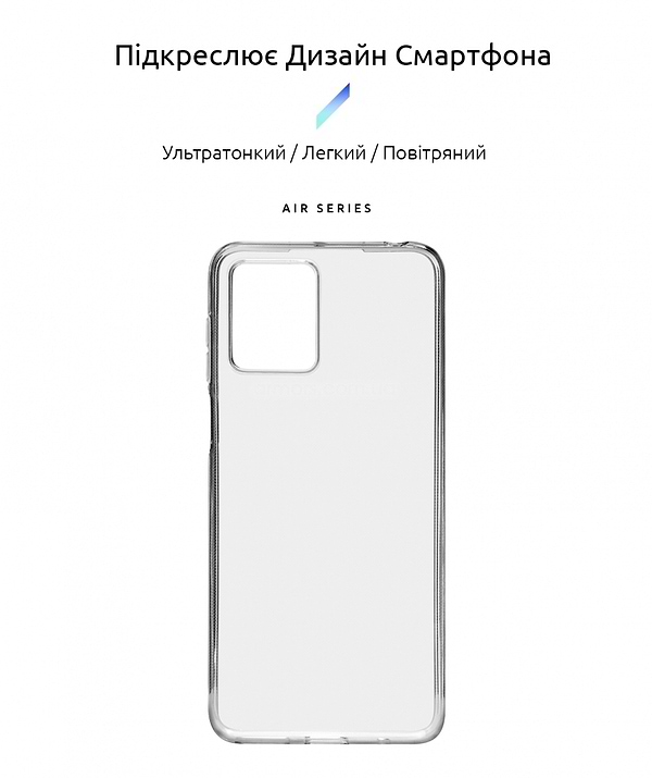 Фото - Чохол для смартфону Armorstandart Air Series for Motorola G14 Transparent (ARM70469)