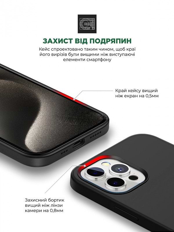 Фото - Чехол для смартфона Armorstandart ICON2 MagSafe for Apple iPhone 15 Pro Max Black (ARM72748)