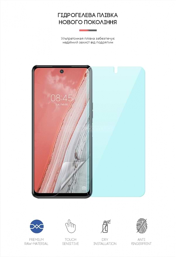 Фото - Захисна плівка для смартфону Armorstandart Anti-Blue for Tecno Spark 8 Pro (ARM61956)