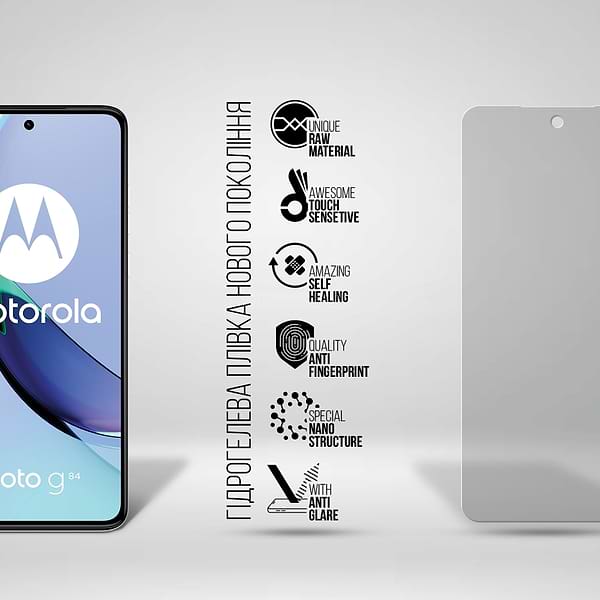 Фото - Захисна плівка для смартфону Armorstandart Matte for Motorola G84 5G (ARM70893)