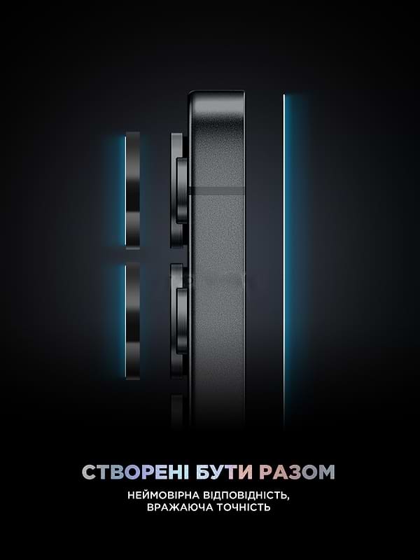 Фото - Захисне скло для смартфону Armorstandart Supreme Plus Black Icon for Samsung S25 Ultra (ARM85455)