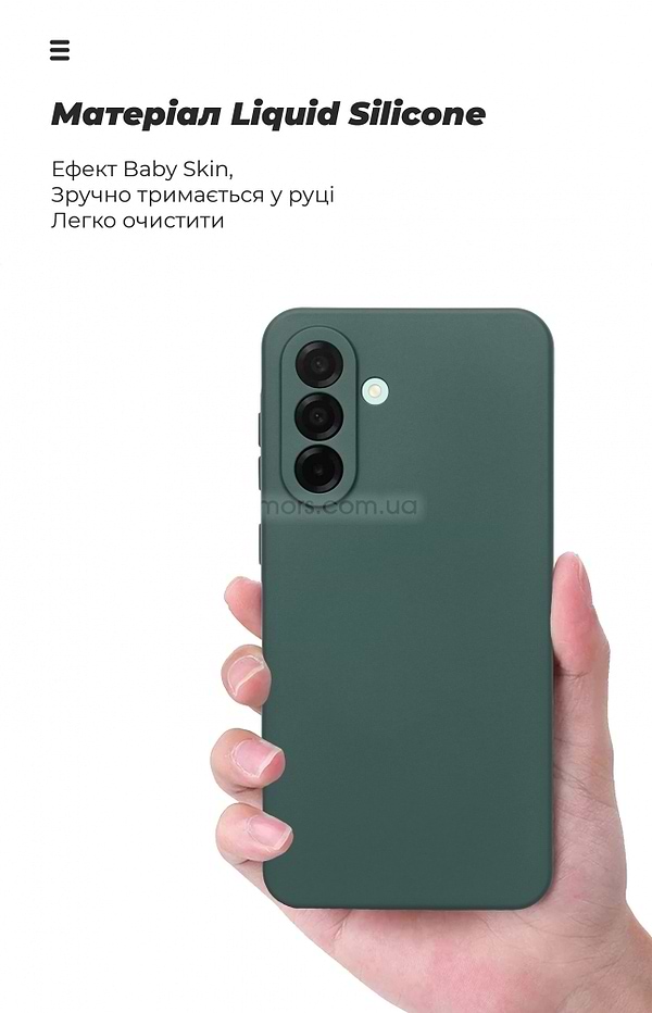 Фото - Чехол для смартфона Armorstandart ICON for Samsung A56 5G Camera cover Dark Green (ARM82589)