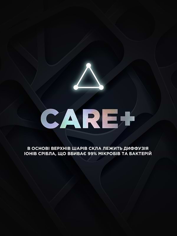 Фото - Захисне скло для смартфону Armorstandart Supreme Plus Black Icon for Samsung S25 Ultra (ARM85455)