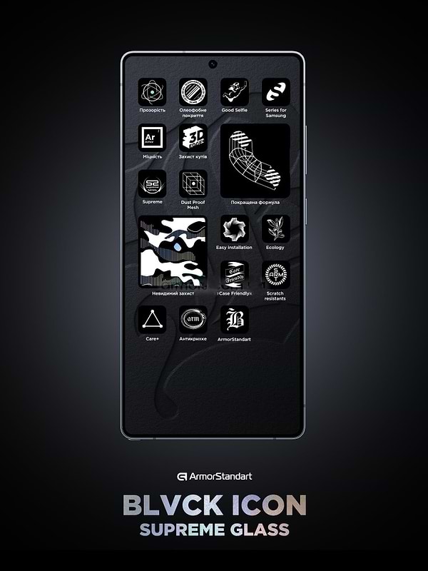 Фото - Захисне скло для смартфону Armorstandart Supreme Plus Black Icon for Samsung S25 Ultra (ARM85455)