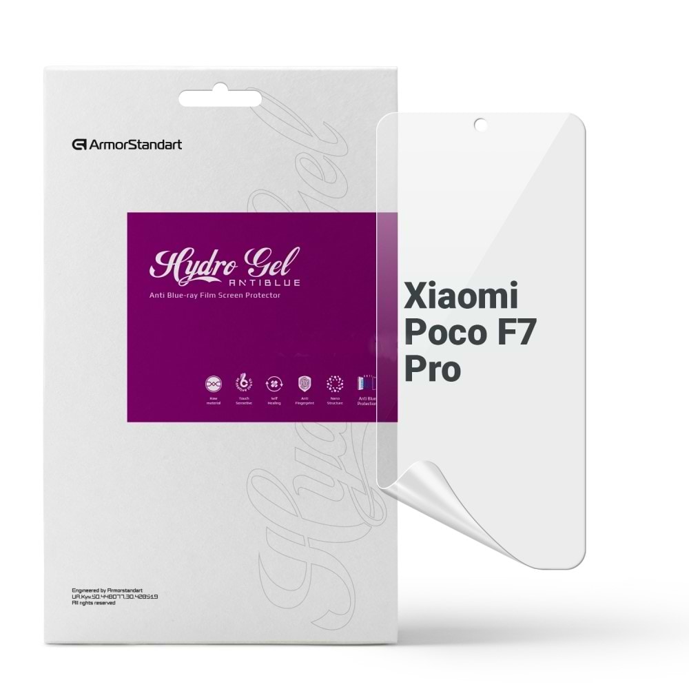 Захисна плівка для смартфону Armorstandart Anti-Blue for Xiaomi Poco F7 Pro (ARM80338) - Фото 1
